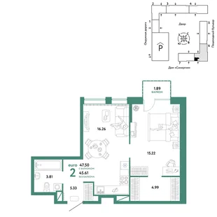 Планировка 2-комн. квартира, 47.5 м² ЖК «Юнион»