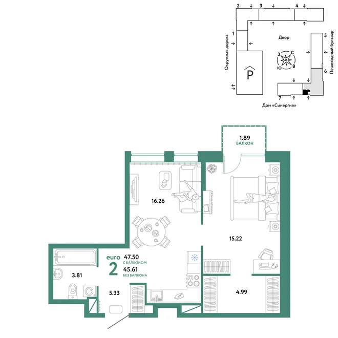 Планировка 2-комн. квартира, 47.5 м² ЖК «Юнион» Планировка 2-комн. квартира, 47.5 м² ЖК «Юнион»