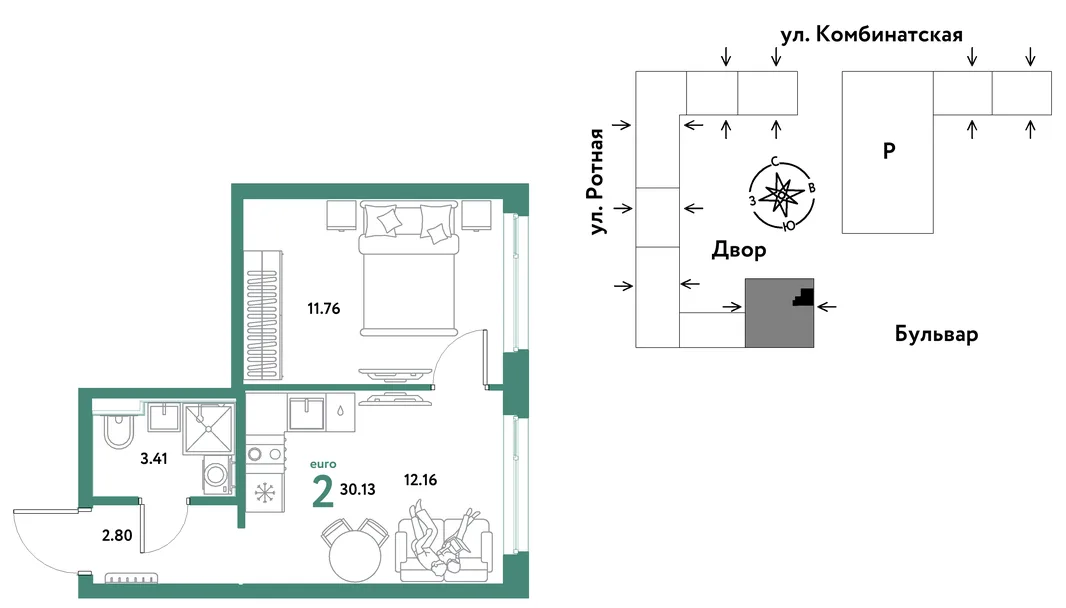 Планировка 2-комн. квартира, 29.9 м² ЖК «Уральский сад»