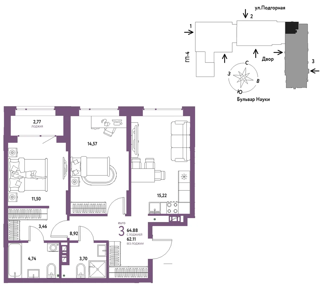 Планировка 3-комн. квартира, 64.88 м² ЖК «Авторский»