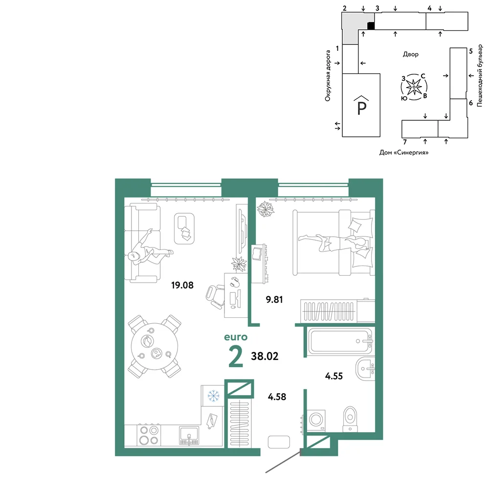 Планировка 2-комн. квартира, 38.02 м² ЖК «Юнион»