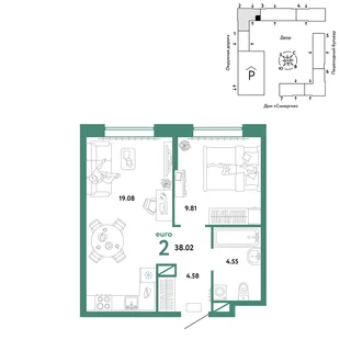 Планировка 2-комн. квартира, 38.02 м² ЖК «Юнион»