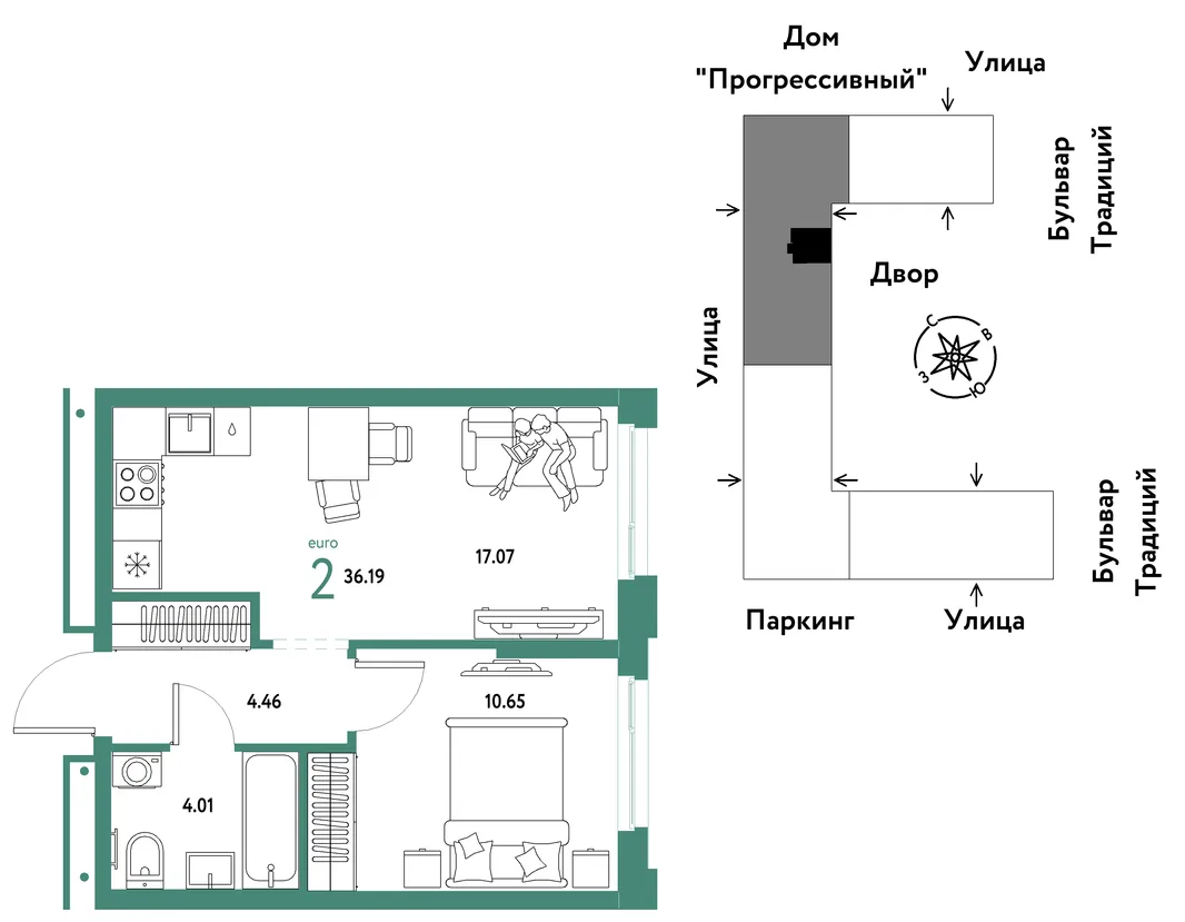 Планировка 2-комн. квартира, 36.19 м² ЖК «Микрорайон Домашний»