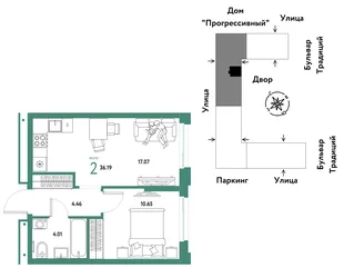 Планировка 2-комн. квартира, 36.19 м² ЖК «Микрорайон Домашний»