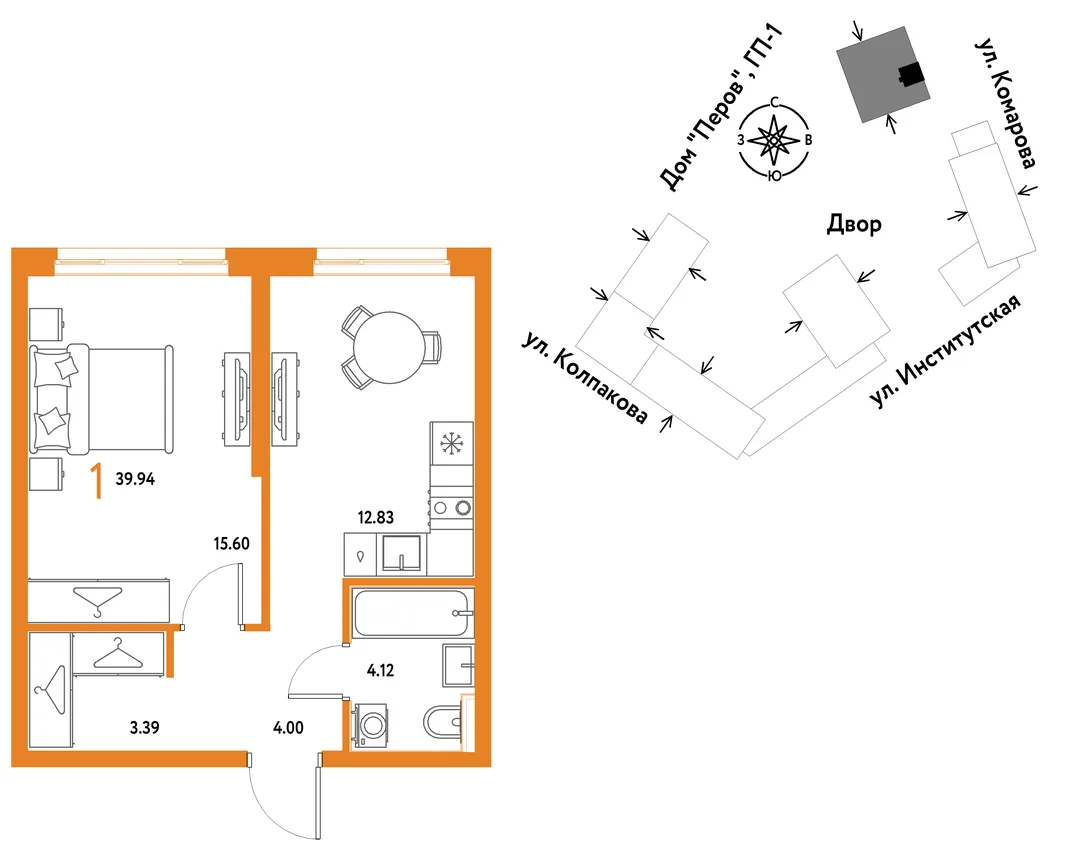 Планировка 1-комн. квартира, 39.94 м² ЖК «Страна.Парковая»