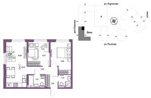 Планировка 3-комн. квартира, 55.72 м² ЖК «Остров-сад»