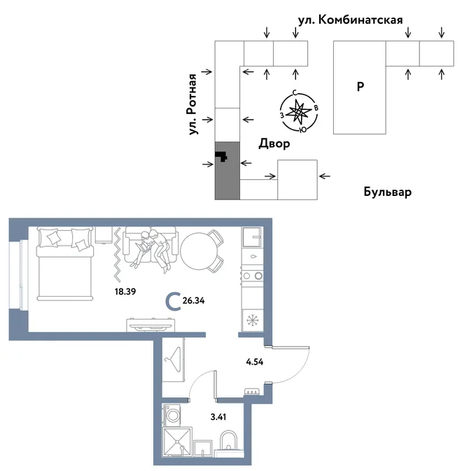 Планировка Студия, 26.34 м² ЖК «Уральский сад» Планировка Студия, 26.34 м² ЖК «Уральский сад»