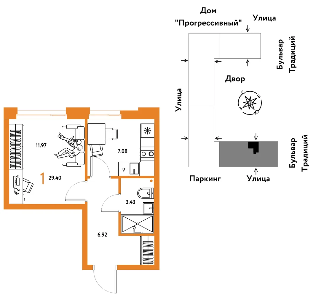 Планировка 1-комн. квартира, 29.4 м² ЖК «Микрорайон Домашний»