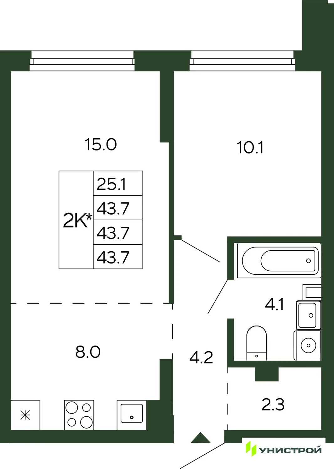 Планировка 2-комн. квартира, 43.7 м² ЖК «Парковый квартал 2.0»
