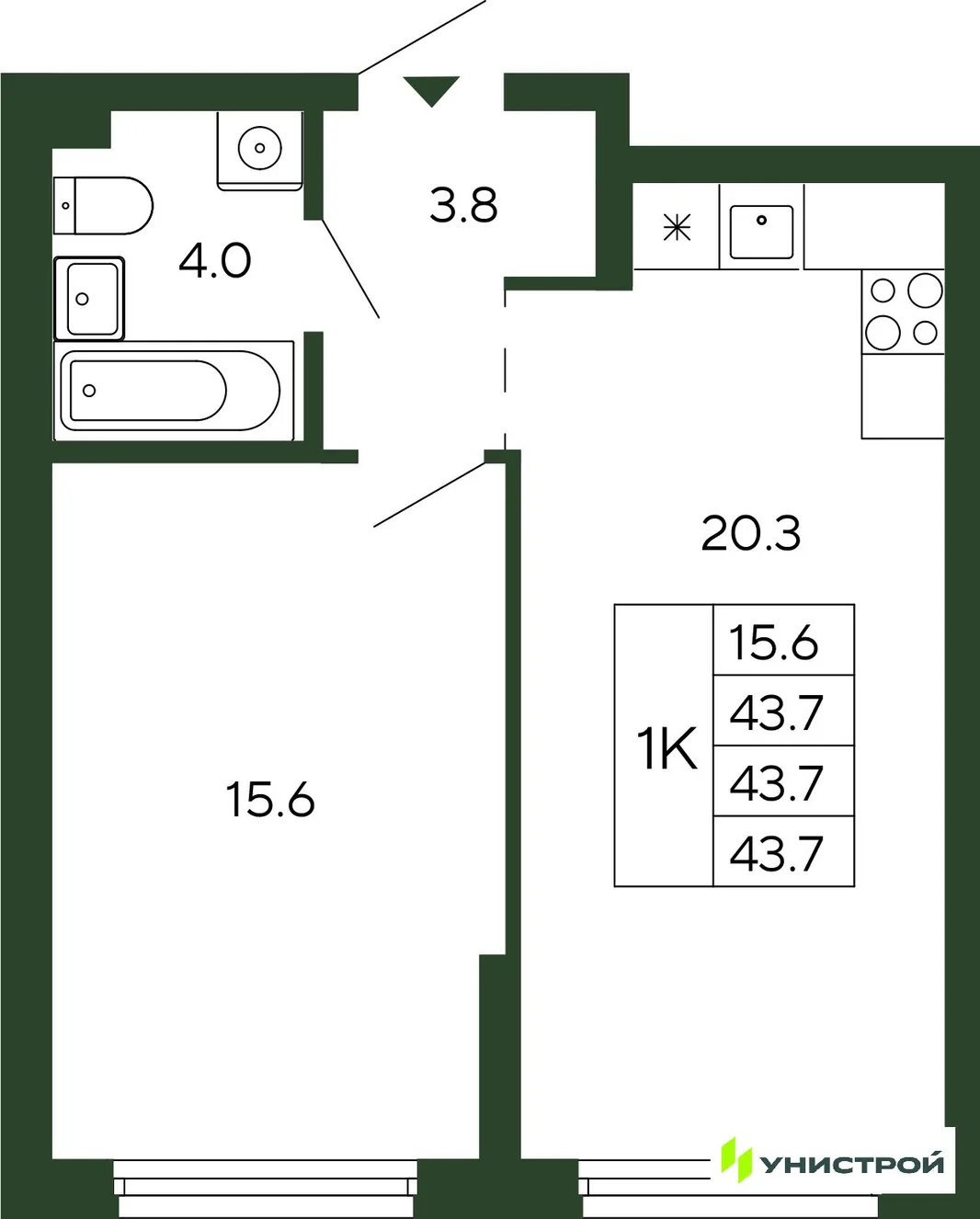 Планировка 1-комн. квартира, 43.7 м² ЖК «Парковый квартал 2.0»