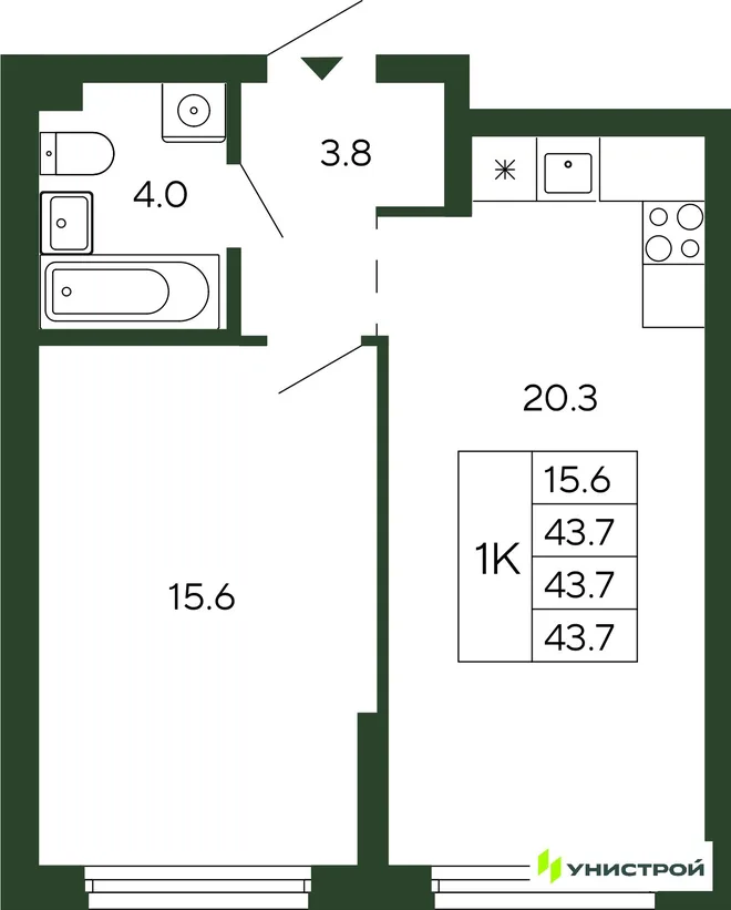 Планировка 1-комн. квартира, 43.7 м² ЖК «Парковый квартал 2.0» Планировка 1-комн. квартира, 43.7 м² ЖК «Парковый квартал 2.0»