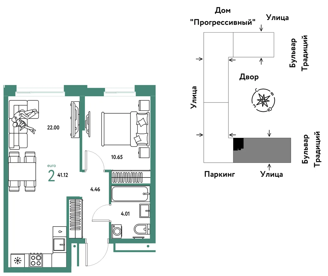 Планировка 2-комн. квартира, 41.12 м² ЖК «Микрорайон Домашний»