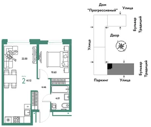 Планировка 2-комн. квартира, 41.12 м² ЖК «Микрорайон Домашний»