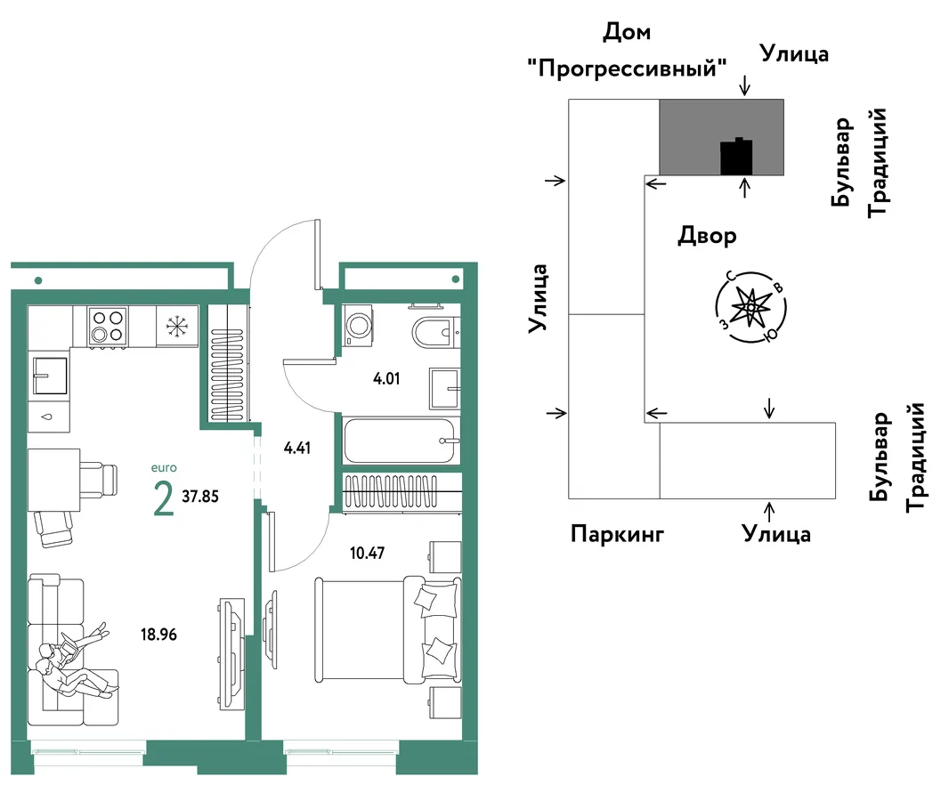 Планировка 2-комн. квартира, 37.85 м² ЖК «Микрорайон Домашний»