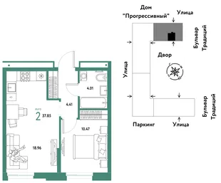Планировка 2-комн. квартира, 37.85 м² ЖК «Микрорайон Домашний»