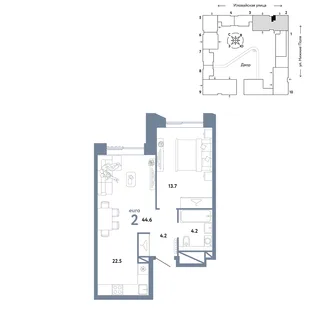 Планировка 2-комн. квартира, 44.6 м² ЖК «Страна.Заречная»
