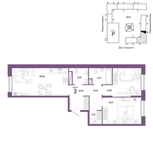 Планировка 3-комн. квартира, 65.01 м² ЖК «Юнион»