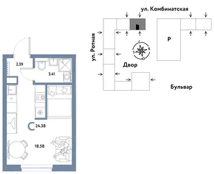 Планировка Студия, 24.15 м² ЖК «Уральский сад»