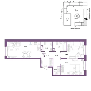 Планировка 3-комн. квартира, 65.23 м² ЖК «Юнион»