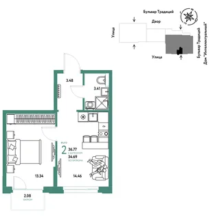 Планировка 2-комн. квартира, 36.77 м² ЖК «Микрорайон Домашний»