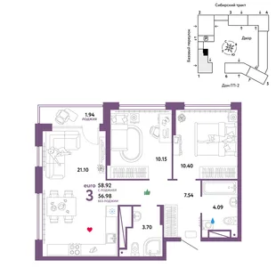 Планировка 3-комн. квартира, 58.92 м² ЖК «Сибирский сад»