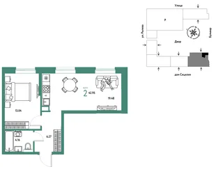 Планировка 2-комн. квартира, 42.95 м² ЖК «Остров-сад»