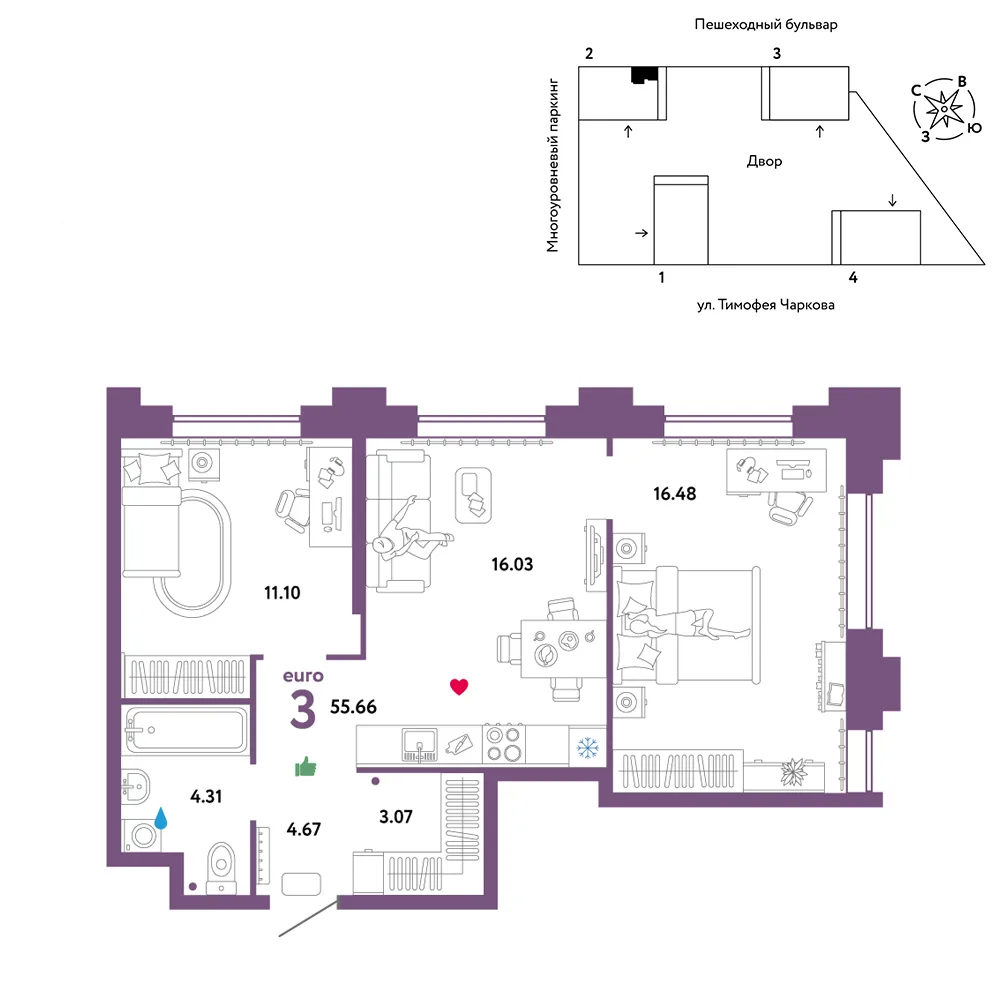 Планировка 3-комн. квартира, 55.66 м² ЖК «Микрорайон Звездный»