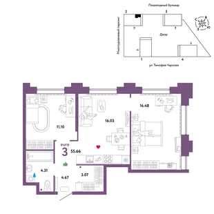 Планировка 3-комн. квартира, 55.66 м² ЖК «Микрорайон Звездный»