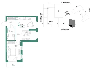 Планировка 2-комн. квартира, 45.51 м² ЖК «Остров-сад»