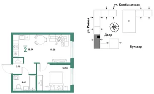 Планировка 2-комн. квартира, 38.27 м² ЖК «Уральский сад»