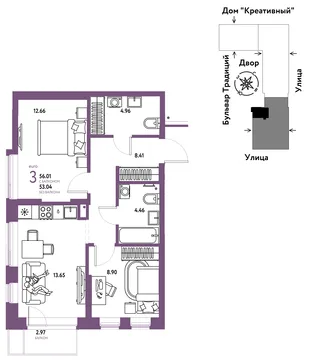 Планировка 3-комн. квартира, 56.01 м² ЖК «Микрорайон Домашний»