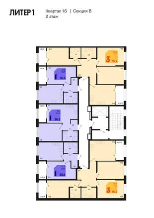 Квартира 1-комн. квартира, 38.2 м² ЖК «Первое место» Фото 1 Квартира 1-комн. квартира, 38.2 м² ЖК «Первое место» Фото 1