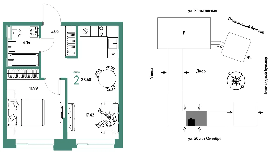 Планировка 2-комн. квартира, 38.6 м² ЖК «Сердце Сибири»