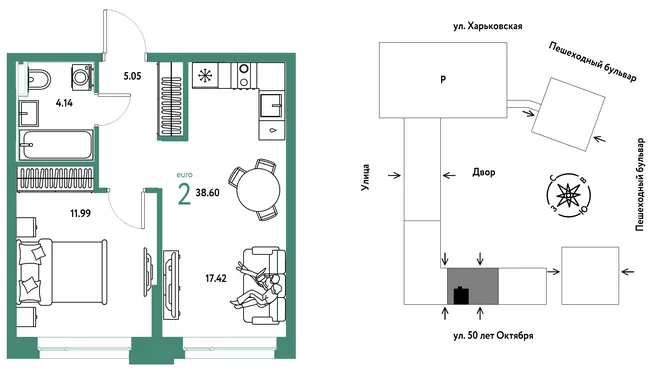 Планировка 2-комн. квартира, 38.6 м² ЖК «Сердце Сибири» Планировка 2-комн. квартира, 38.6 м² ЖК «Сердце Сибири»
