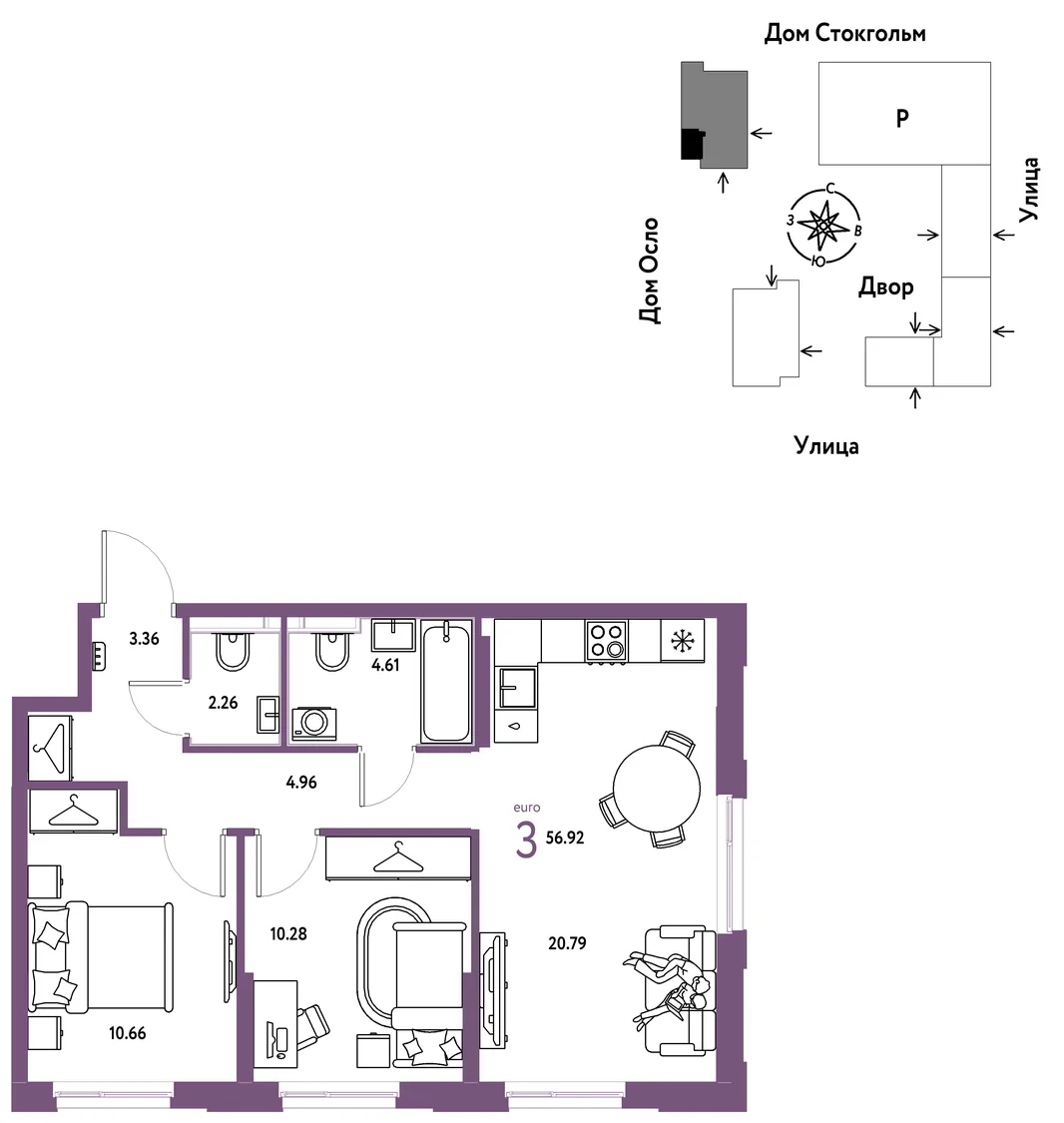 Планировка 3-комн. квартира, 56.92 м² ЖК «Европейский берег 2.0»