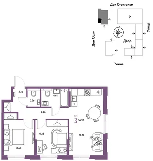 Планировка 3-комн. квартира, 56.92 м² ЖК «Европейский берег 2.0»