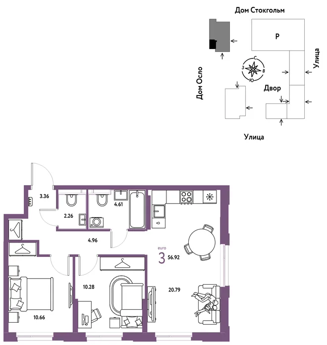 Планировка 3-комн. квартира, 56.92 м² ЖК «Европейский берег 2.0» Планировка 3-комн. квартира, 56.92 м² ЖК «Европейский берег 2.0»