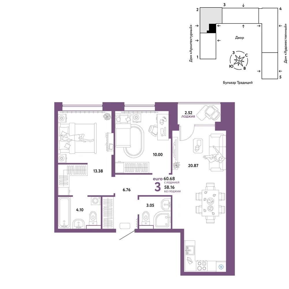 Планировка 3-комн. квартира, 60.68 м² ЖК «Микрорайон Домашний»