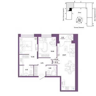 Планировка 3-комн. квартира, 60.68 м² ЖК «Микрорайон Домашний»