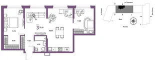 Планировка 3-комн. квартира, 72.33 м² ЖК «Авторский»