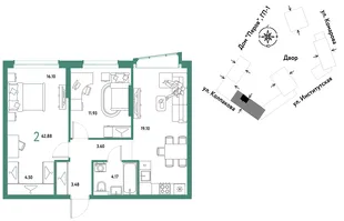 Планировка 2-комн. квартира, 62.88 м² ЖК «Страна.Парковая»