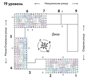 Квартира 2-комн. квартира, 56.2 м² ЖК «Страна.Озёрная» Фото 1 Квартира 2-комн. квартира, 56.2 м² ЖК «Страна.Озёрная» Фото 1