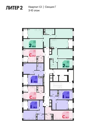 Квартира Студия, 25.5 м² ЖК «Первое место» Фото 1 Квартира Студия, 25.5 м² ЖК «Первое место» Фото 1
