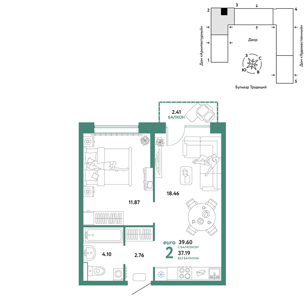 Планировка 2-комн. квартира, 39.6 м² ЖК «Микрорайон Домашний»