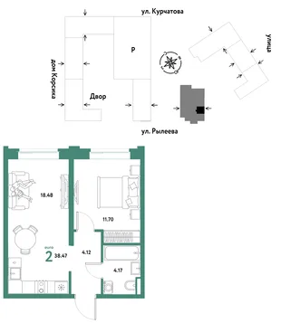 Планировка 2-комн. квартира, 38.47 м² ЖК «Остров-сад»