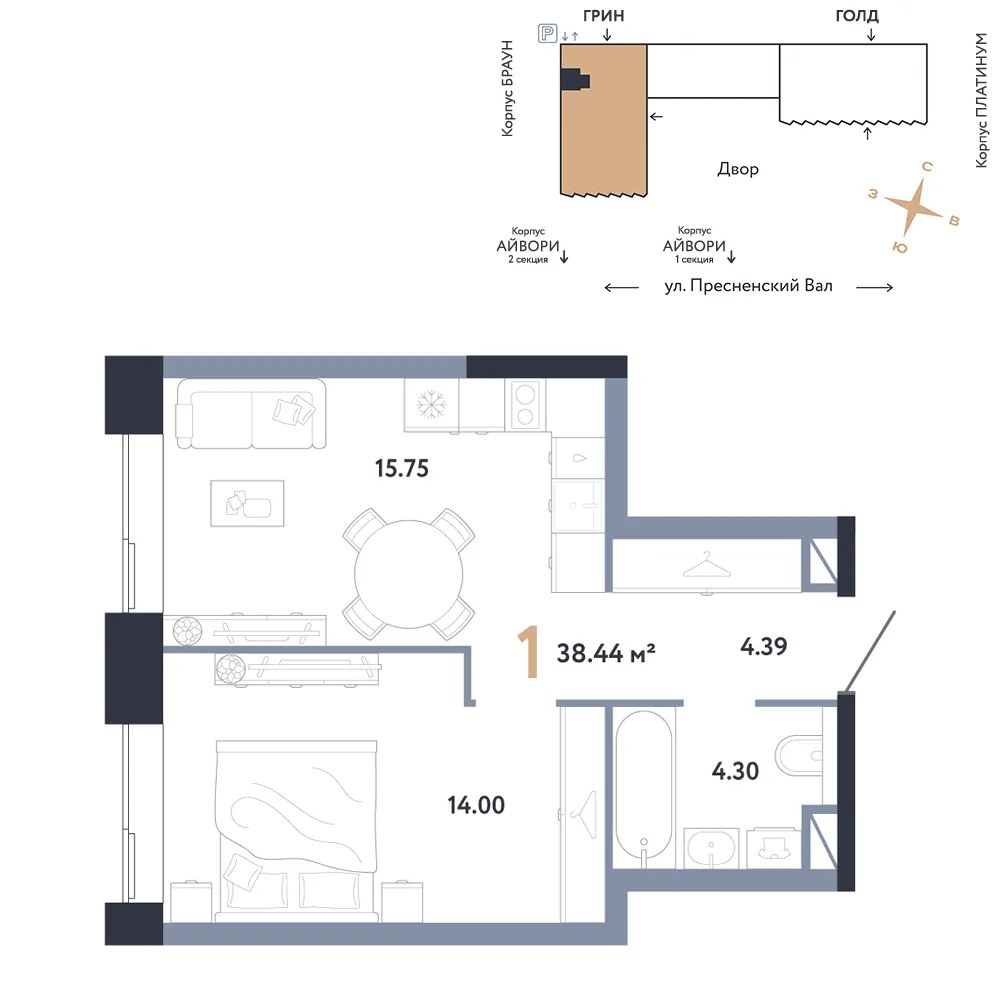 Планировка 1-комн. квартира, 38.44 м² ЖК «Репаблик»