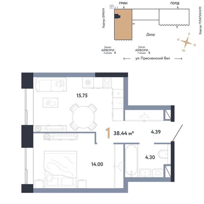 Планировка 1-комн. квартира, 38.44 м² ЖК «Репаблик» Планировка 1-комн. квартира, 38.44 м² ЖК «Репаблик»