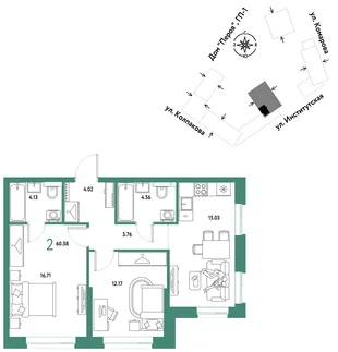 Планировка 2-комн. квартира, 60.38 м² ЖК «Страна.Парковая»