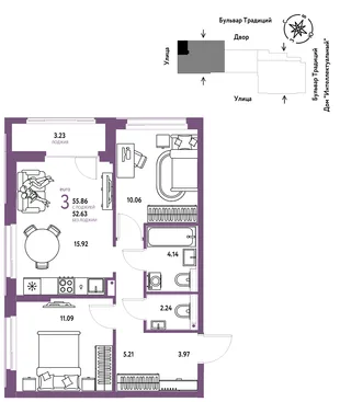 Планировка 3-комн. квартира, 55.86 м² ЖК «Микрорайон Домашний»