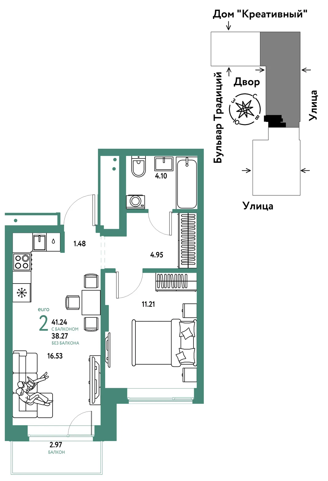 Планировка 2-комн. квартира, 41.24 м² ЖК «Микрорайон Домашний»